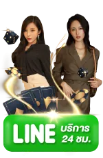 imi689สล็อต